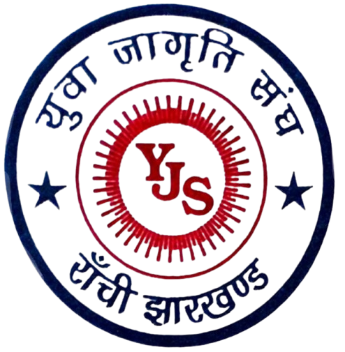 Yuva Jagriti Sangh Logo